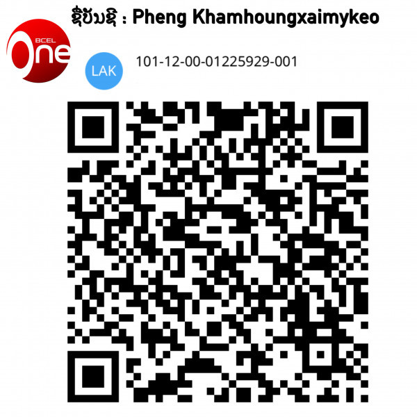 My Image 19